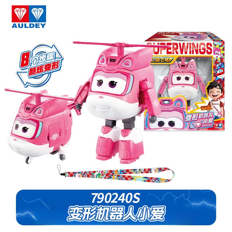 AULEDY Super Wings Игрушки Полная Коллекция 41 Персонаж Трансформирующиеся Роботы Игрушки Джет Золотой Мальчик Пол Фигурки Действия Фестивальные Подарки