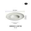 Hotel Restaurant Molecular Cuisine Dessert Plate Creative Ceramic Cooking Dishes Home Breakfast Pasta Salad Plate Tableware
