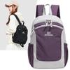 Colorblock Large Capacity Lightweight Sports Backpack - Versatile Casual Student Bookbag & Portable Shoulder Bag