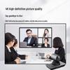 ZTE ZXV10 V412D 4K UHD Video Conferencing Camera (CN version)