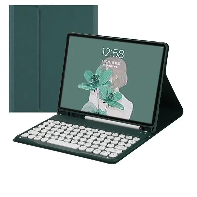 Беспроводной магнитный чехол-клавиатура для Samsung Galaxy Tab S10 Lite 10,9 дюйма с регулируемой подставкой и мышью