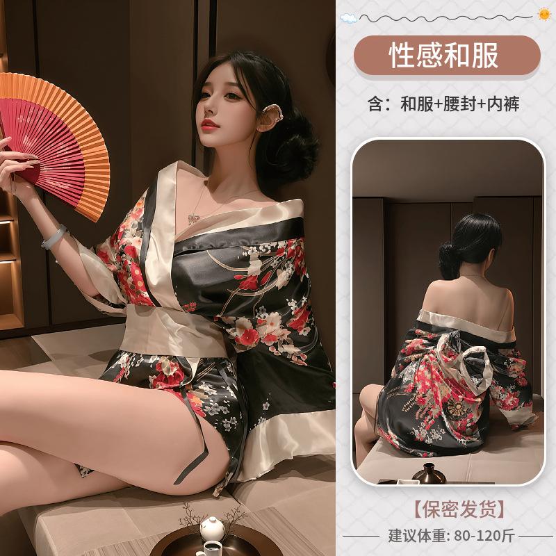 Смешное кимоно сексуальная гейша ойран пижама ночная рубашка ниндзя ципао