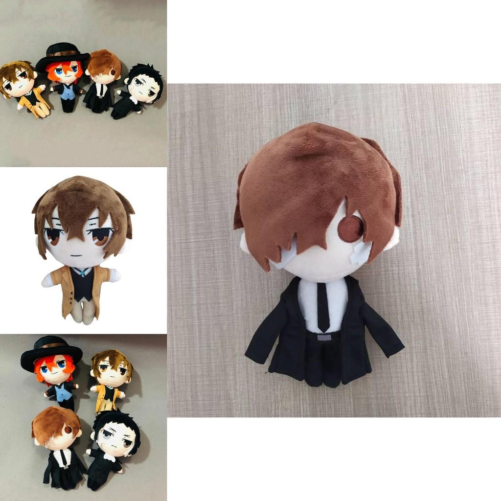 Super Soft Bungo Stray Dogs Plush Doll For Kids Adorable And Comfortable Companion