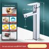 Смеситель для раковины в ванной TLXT для горячей и холодной воды