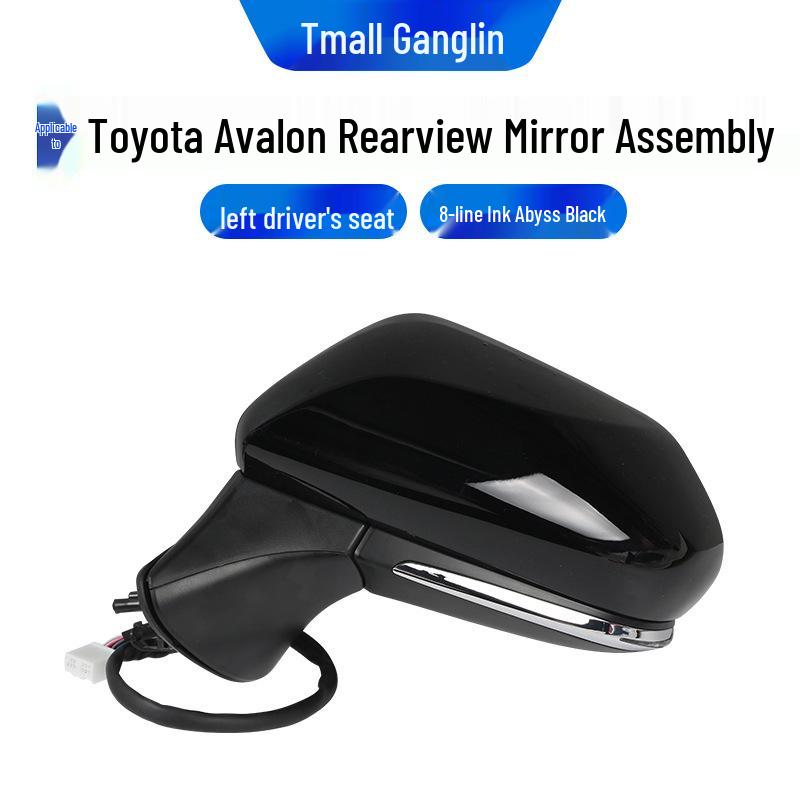 19-25 Toyota Avalon Left & Right Folding Rearview Mirror Assembly