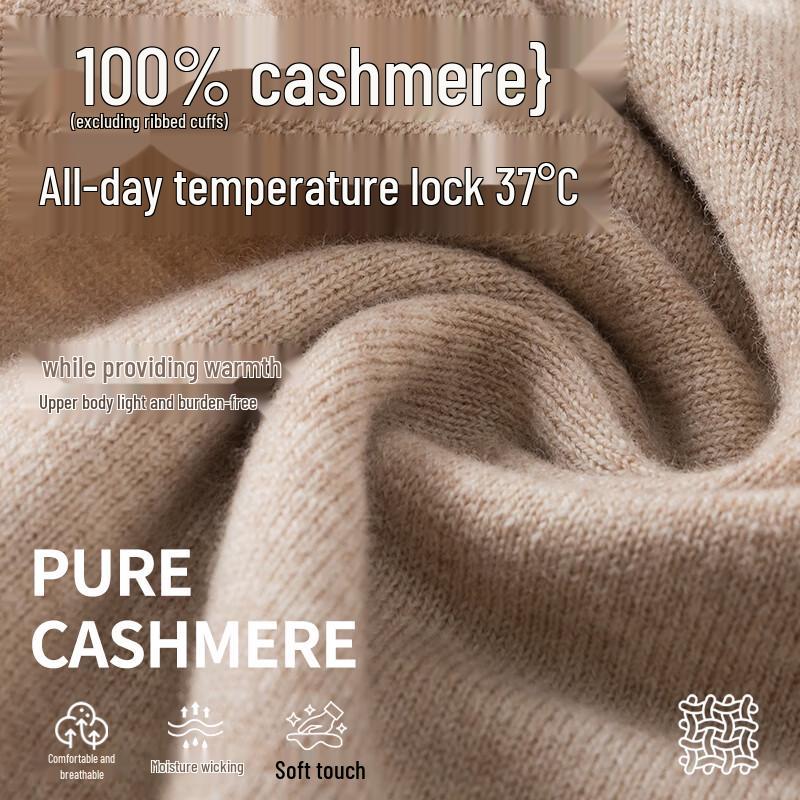 Hengyuanxiang Women's Cashmere V-Neck Knit Vest