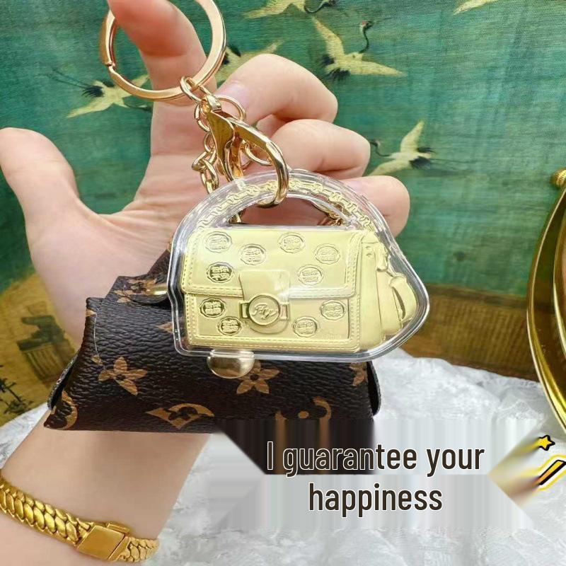 Золото 20 мг Чистый Брелок-подвеска: Обеспечивает Безопасность и Счастье, Увеличивает Богатство, Идеально в качестве Подвески для Сумки или Подвески для Автомобиля.