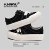 Global Platform Canvas Shoes Women's Spring Student Versatile Black Shoes Women's Lightweight Casual Board Shoes ZHQ-HQ076