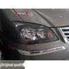 Сборка фары Dongfeng Fengxing Lingzhi C12/M3/M5/D19 Оригинальное качество