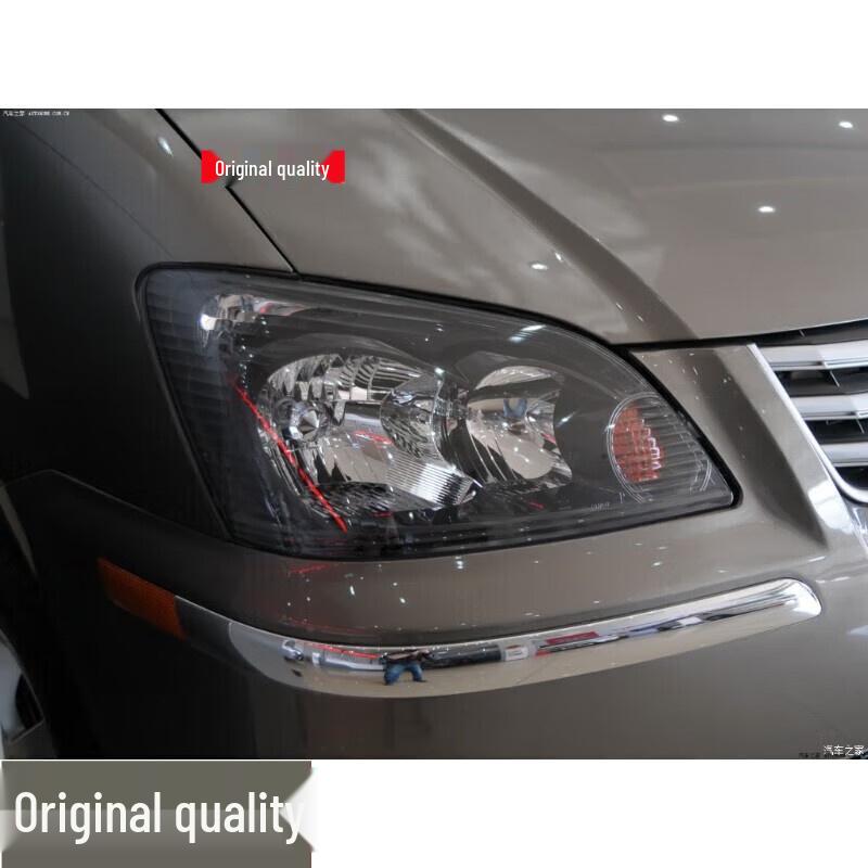 Сборка фары Dongfeng Fengxing Lingzhi C12/M3/M5/D19 Оригинальное качество