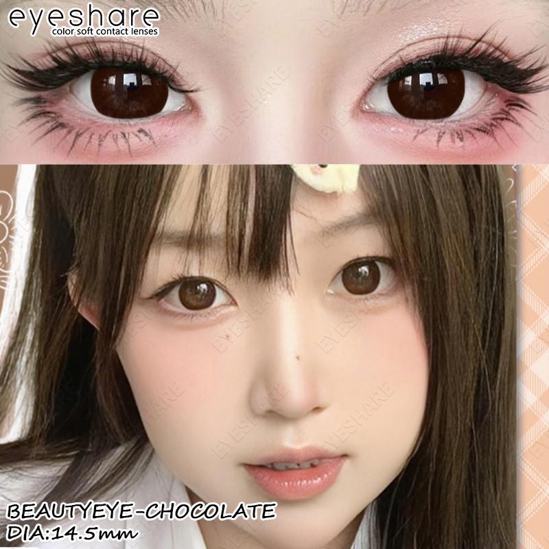EYESHARE 1 Pair Black Doll Eye Contact Lenses for Eyes 14.5mm Big Eyes Natural Lenses Yearly Cosmetic COD