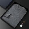 2023 Men's Plus Size Cashmere Sweater - Business Casual, Half-High Neck, Autumn/Winter Knit