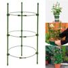 Sagit Plant Support Cage Garden Plant Pile Support Garden Plant Support