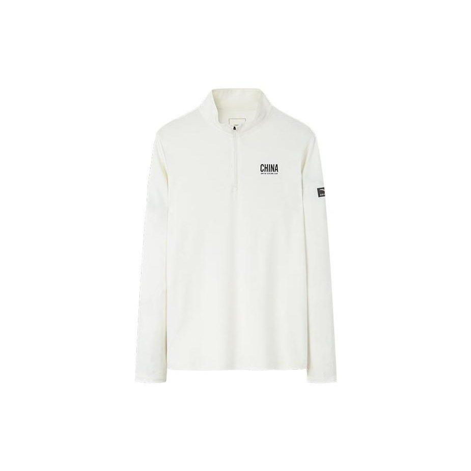 ANTA T Shirts Men's White Stand Collar Moderate Straight Fit 152230403-1