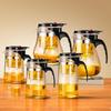 ZISIZ One-Key Tea Infuser Pot