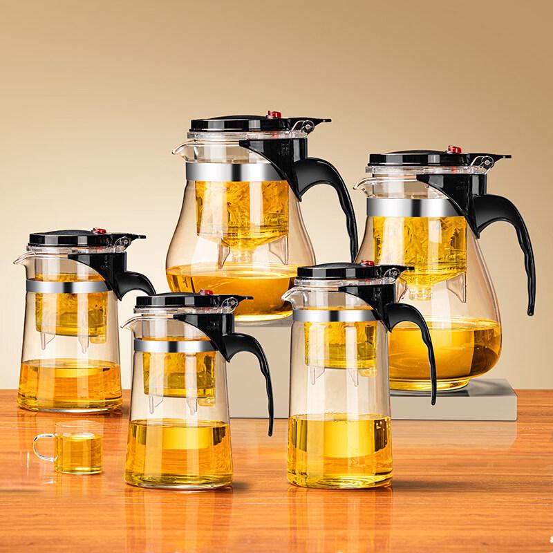 ZISIZ One-Key Tea Infuser Pot
