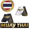 Muay Thai Kickboxing Boxing Shorts MMA UFC Boxer Unisex Men Women Kid Pants Fighting Fitness Gym Training Mix Martial Art Sport Workout