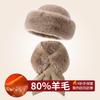 Hat Women's Winter New Wool Mongolian Hat Thickened Warm Plush Scarf Two-piece Set Winter Cold Suit