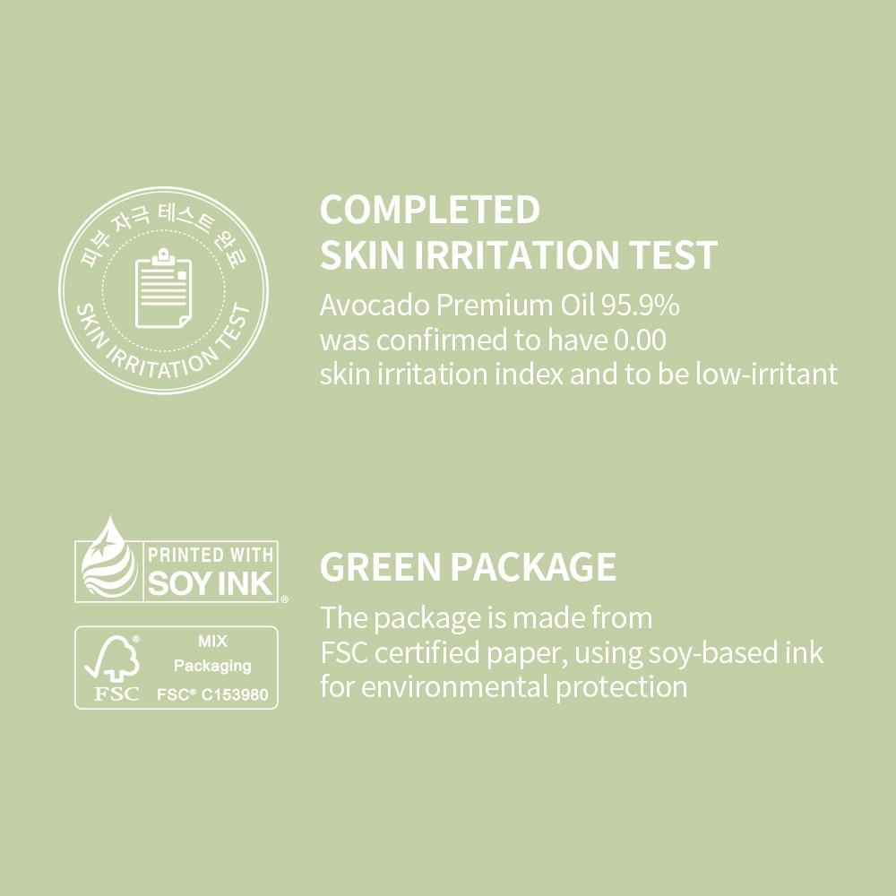 Масло для лица STELLA`S SCENT Avotree Avocado 95,9% 30 мл