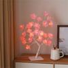 Valentine's Day Rose Tree Light Home Scene Decoration 24 Lights  Background Colorful Flower Tree Light USB