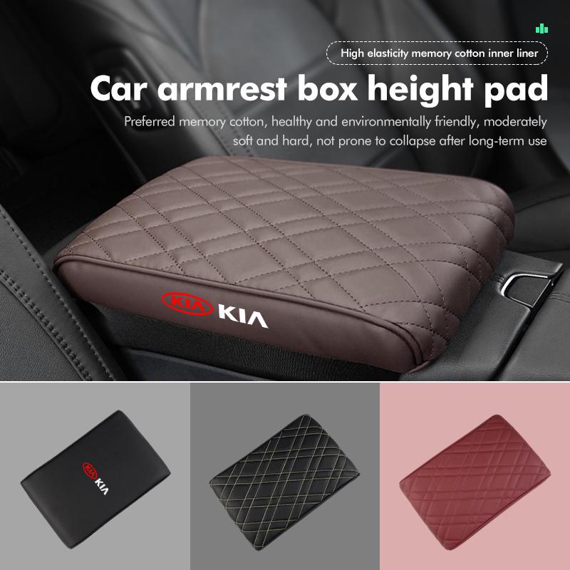 Car Console Armrest Box Cover Center Height Increasing Pad For KIA Cerato Soul Venga Forte Spectra Sedona Niro Cadenza BU9