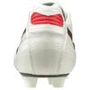 Mizuno Morelia White Black P1GA200209