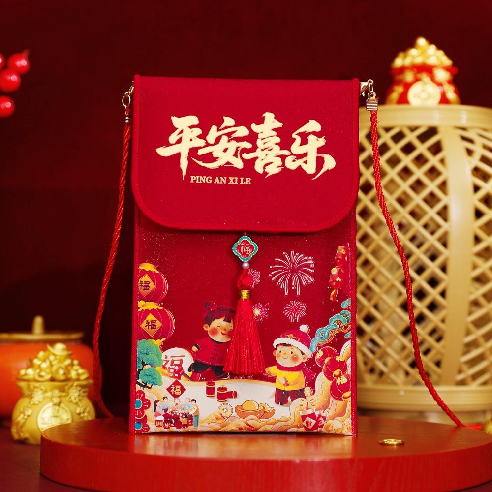 Traditional Chinese New Year Red Envelope Hongbao Brocade Embroidered God of Wealth Red Pocket with Rope Blessing