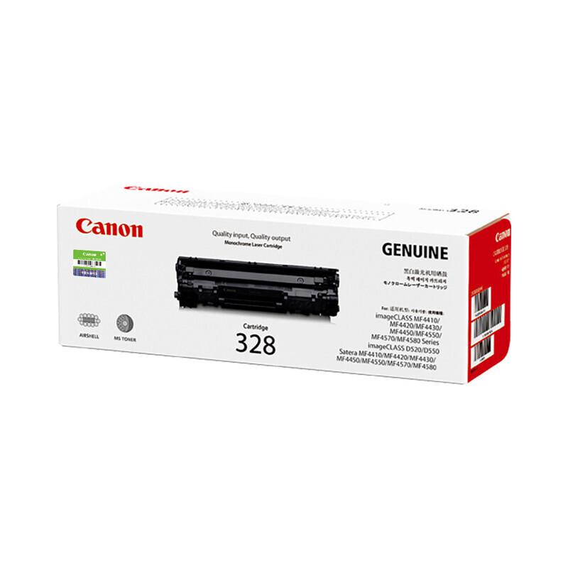 Canon CRG-328 Black Original Toner Cartridge