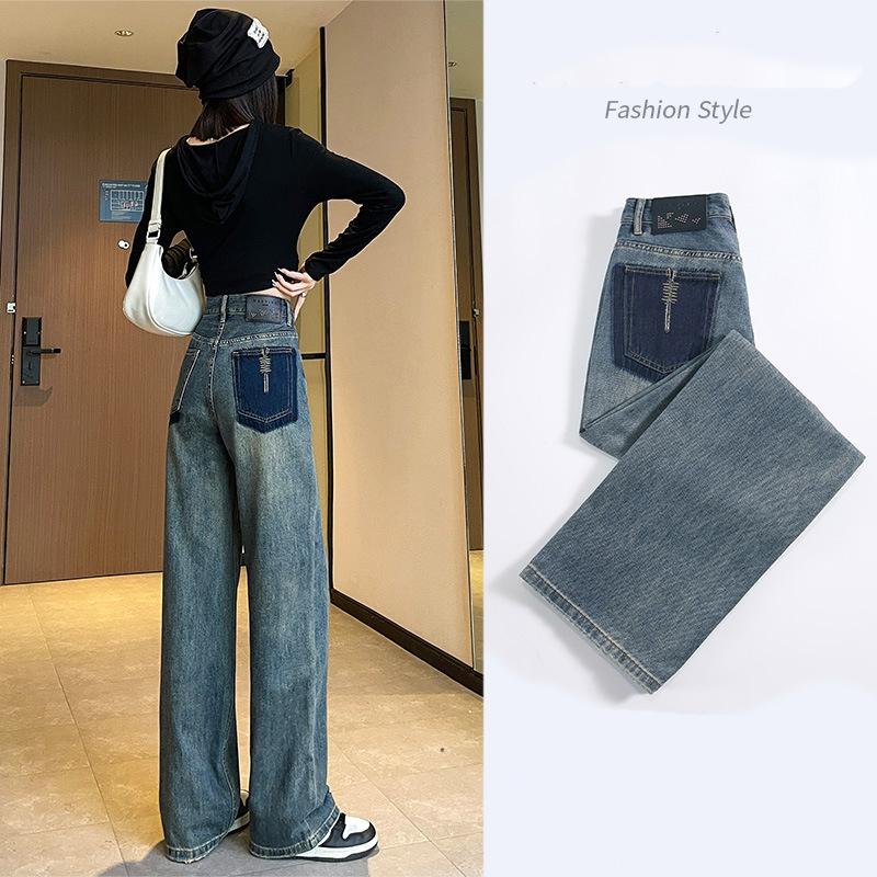 Весенне-осенние женские широкие брюки, прямые джинсовые джинсы с высокой талией, драпированные, свободные, тянущиеся брюки с коллизией цветов