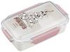OSK Snoopy PCD-500 Lunch Box with Divider, Pink, Peanuts 75th Anniversary