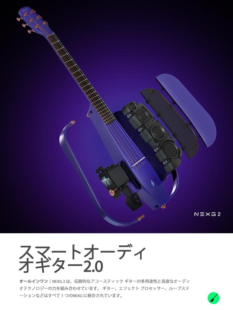 enya NEXG 2 Basic Acoustic Guitar Electric Guitar Smart Audio Guitar Carbon Fiber 80W Wireless Wireless Guitar Bag Included All-in-One Speaker,