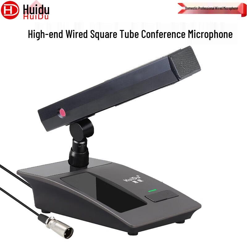 Huidu ST-9003 Professional Wired Desktop Condenser Microphone (CN version)