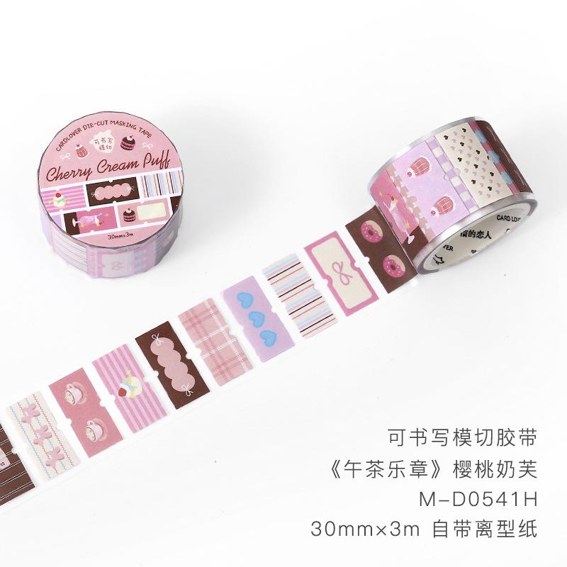 1pcs/1lot Decorative Adhesive Tapes Tea Party Overture Pet Scrapbooking DIY Paper Japanese Stickers