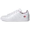 Stan Smith 'Colorful Trefoil' FY2839