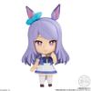 Uma Musume Pretty Derby Mini Character Collection 02 8 предметов КОРОБКА (Конфеты-игрушки)