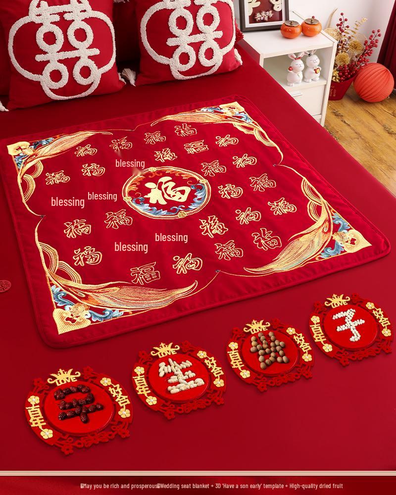 Набор вышитых свадебных подушек: 'Фу' Иероглиф и Дизайн 'Сто Благословений' для Постели Невесты с Мотивом Ранних Родов