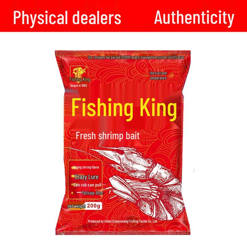 Универсальная креветочная паста-приманка Fishing King для ловли на диких водоемах