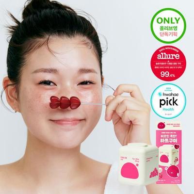 Медленное свечение биотина 30 жевательных конфет (15 дней стоит) и 2 других типа