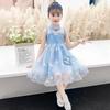 Платье трапециевидной формы для милых девочек с вышивкой, летнее платье, детская одежда, юбка принцессы для девочек, детский жилет, сетчатая юбка
