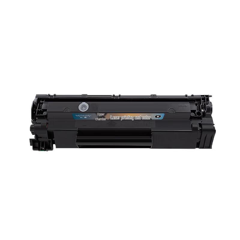 Yingjia Supreme CC388X Compatible Black Toner Cartridge