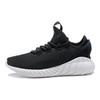 adidas Носки Tublar Doom Primeknit 'Core Black' BY3563