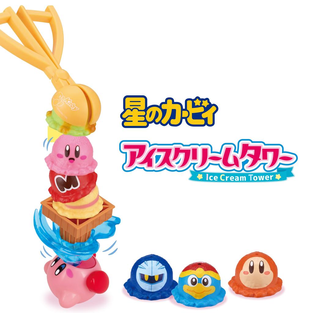 Epoch Kirby Ice Cream Tower, ST Mark Certified, Toy/Game for Ages 4 and Up, Players: 1-4
