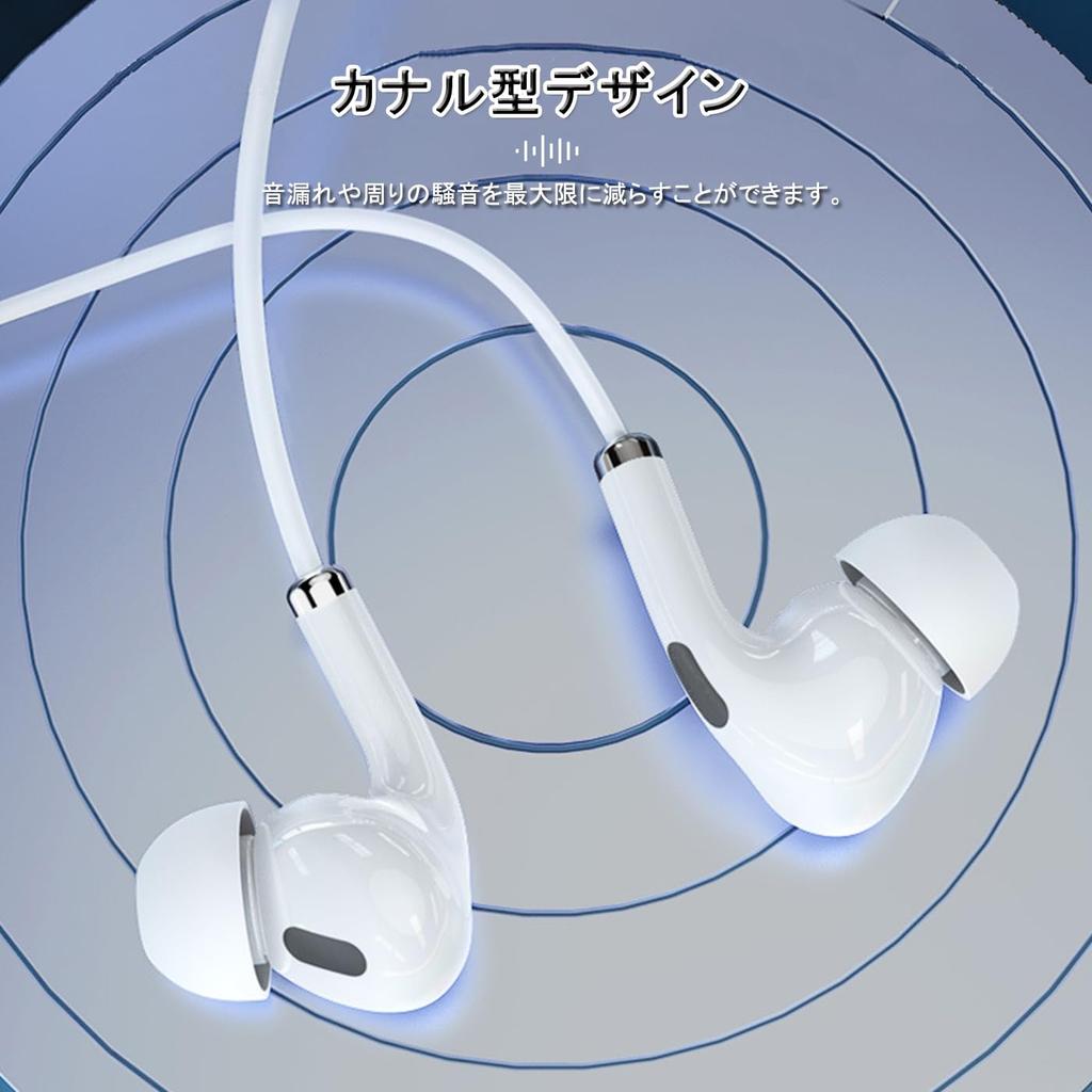 Улучшенные наушники с шумоподавлением без Bluetooth, очень удобные, совместимые со всеми моделями iPhone, iPod, iPad и другими моделями с портом Lightning