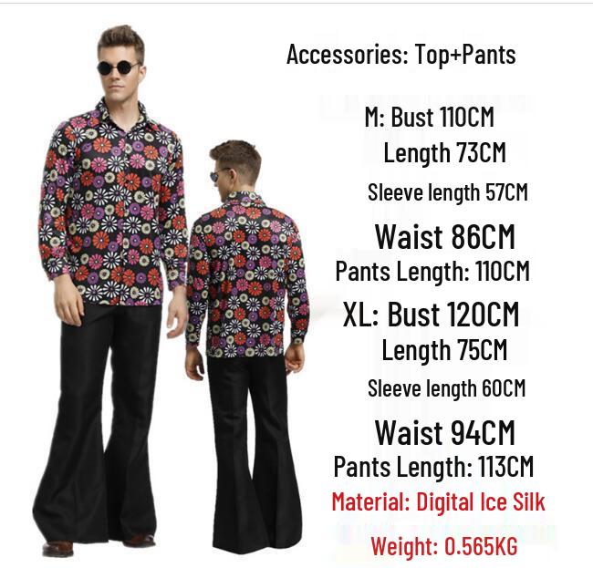 Хэллоуинский костюм диско-хиппи 70-х