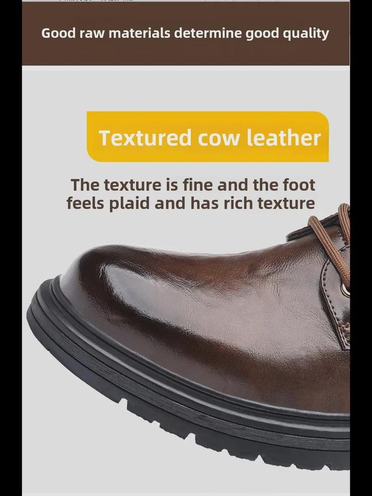 Мужские кожаные рабочие туфли на шнуровке: Толстая подошва, увеличивающая рост, универсальная, нескользящая, повседневная натуральная кожа, плюс хлопок.