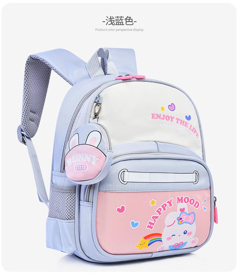 School Bag Kindergarten New Children's School Bag Cartoon Cute and Lightweight Foreign Style Backpack Ultra-light Simple High-value Backpack