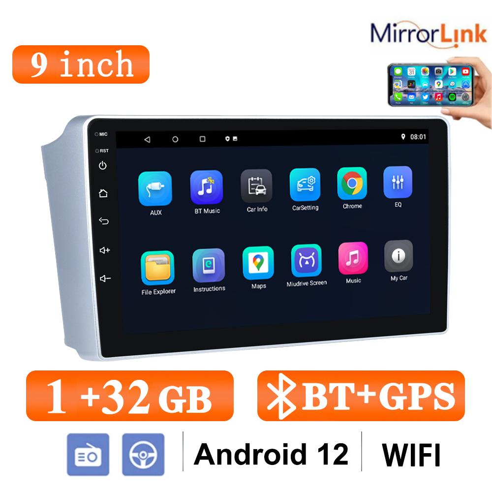 Reakosound Автомобильное радио Carplay 9" GPS Мультимедиа Видео Плеер Android WiFI Камера заднего вида FM Стерео Для Toyota 2002-2008 Avensis