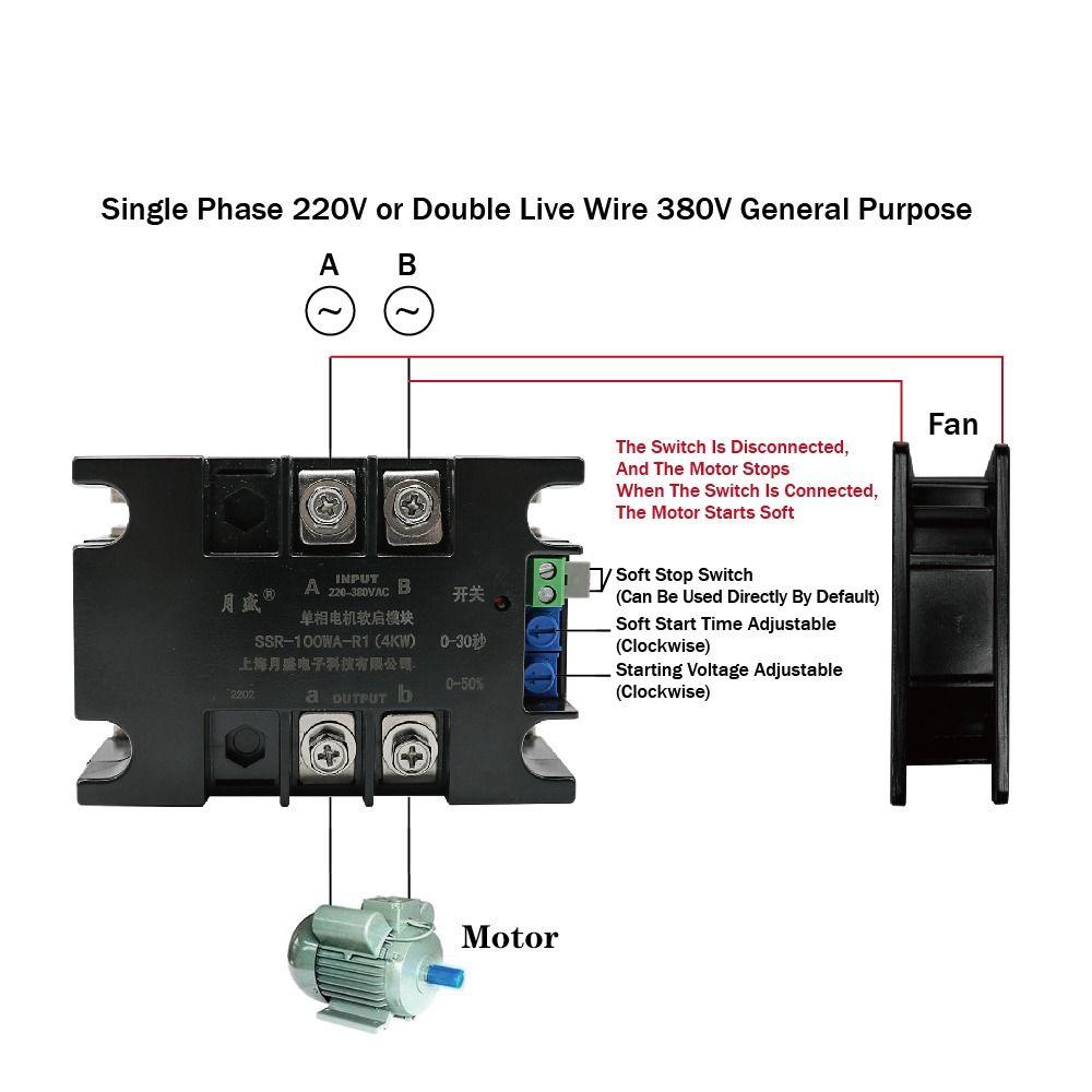 Slow Start 220V Single-phase Motor Soft Starter Multifunctional Module Controller Water Pump
