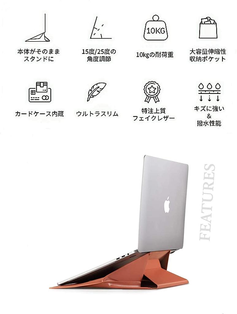 MOFT Laptop Laptop Laptop Laptop Multifunctional MacBook Air Surface Laptop Compatible with Sizes Up To Inches "Latest Development" Case, Stand, Case,