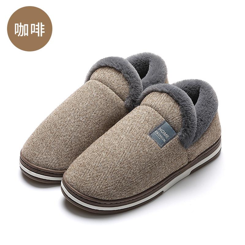 Женские и мужские хлопковые тапочки, осенне-зимние сумки и домашние домашние домашние нескользящие теплые тапочки Мао Мао на толстой подошве для пары месяцев